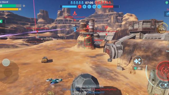 Поиграю в режим "Превосходство"!!! ::: War Robots смотреть онлайн