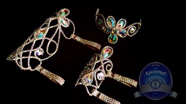 Колмплект украшений  