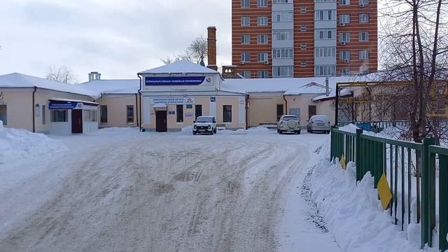 1900 год и современность. Уральск январь 2022