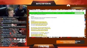 Рифмабес судит ST1M vs Витя CLassic - Идеальный пациент 7 раунд 17ib
