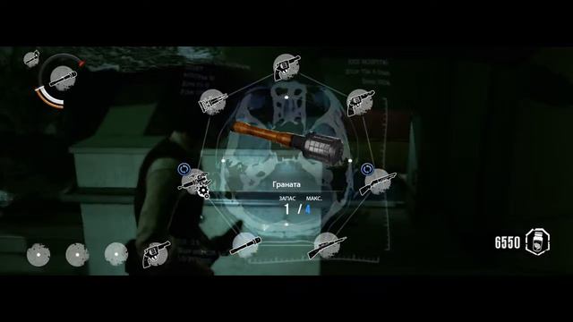 The Evil Within. прохождение Глава 13 Потери(В гостях у Boxheada)