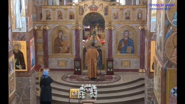 БОЖЕСТВЕННАЯ ЛИТУРГИЯ ТРАНСЛЯЦИЯ (06.05.2020) смотреть онлайн