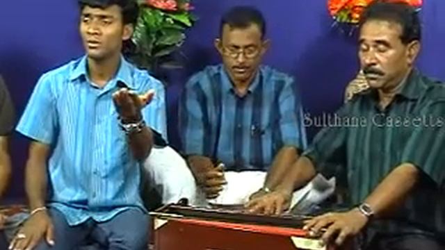 Shameer Chavakkad | Kavali | Naale mahshara | #ShameerChavakkad #Kavali #ഷമീർ പട്ടുറുമാൽ смотреть онлайн