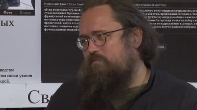 У нас в гостях Андрей Кураев 1 смотреть онлайн