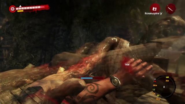 Dead Island Riptide часть 4