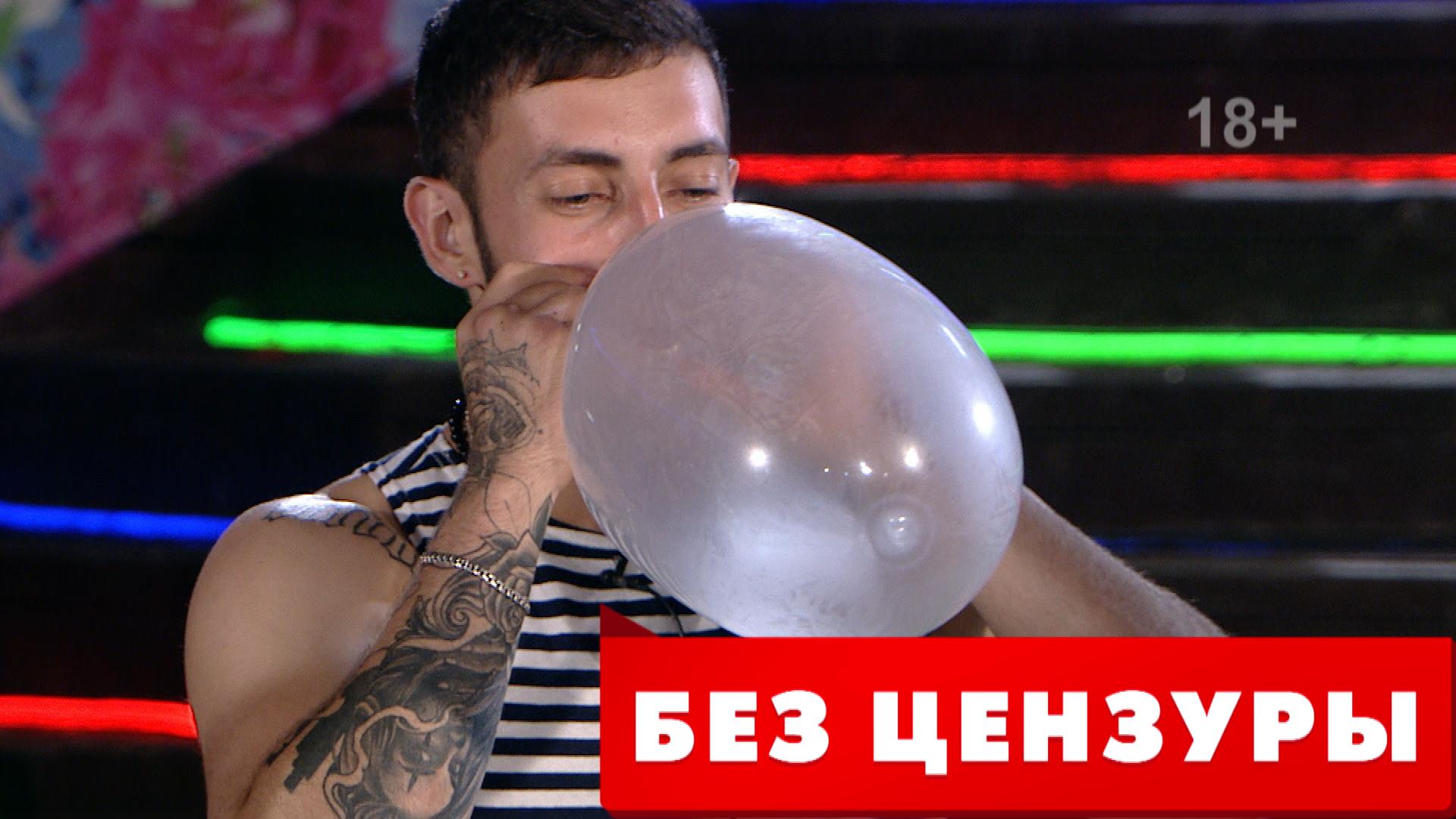Слишком грубо для ютуба все выпуски