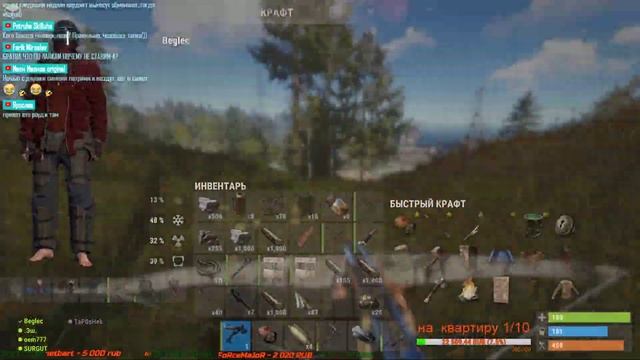 RUST- КУЛЬТУРНЫЙ  СТРИМ! СЕРВЕР СРЕДНЕВЕКОВЬЯ! ХАРДКОР!