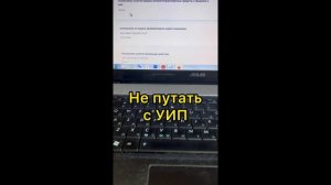 Как вернуть деньги с госуслуг