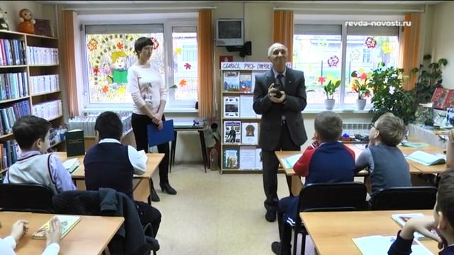 В библиотеке Ревды имени Гайдара прошел День чтения смотреть онлайн