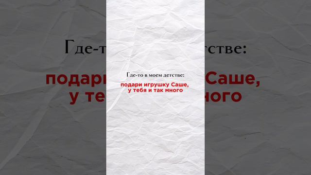 ТО ВАШ СЦЕНАРИЙ, ЧИТАЙ ПРОДОЛЖЕНИЕ В ОПИСАНИЕ К РОЛИКУ