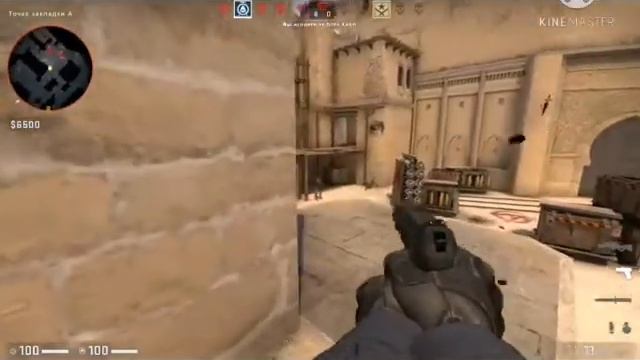 Играю в кс го (пиратка) смотреть онлайн