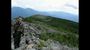 Знакомство с "Приморский волком"