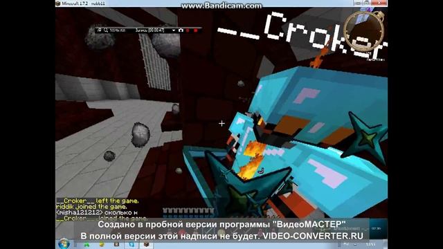 __croker__ релог на майн 1 rus-minecraft.ru смотреть онлайн