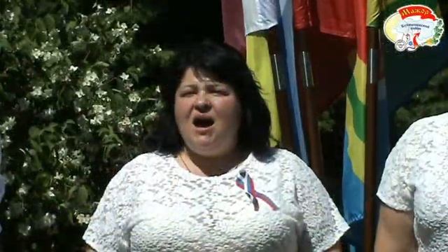 _Общероссийское исполнение Гимна Российской Федерации_.mp4 смотреть онлайн