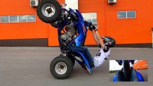Способ Шокирует! Как Перестать Боятся Стантить! Страхи улетают в Прошлое! Стант на Квадроцикле!