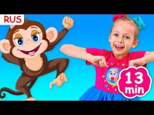 Животные учат танцевать | Майя и Маша | Детские песни | Детские истории