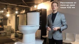 Spirit V2.0 унитаз-компакт FlashClean