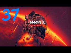 Mass Effect 3 Раннох: Истребители гетов