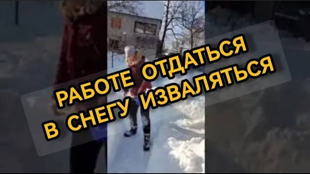 Зимние выходные на даче. 03.02.2024