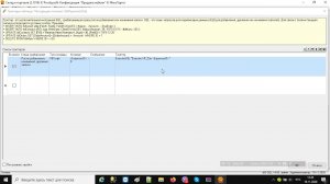 Использование хранимых процедур MS SQL Server