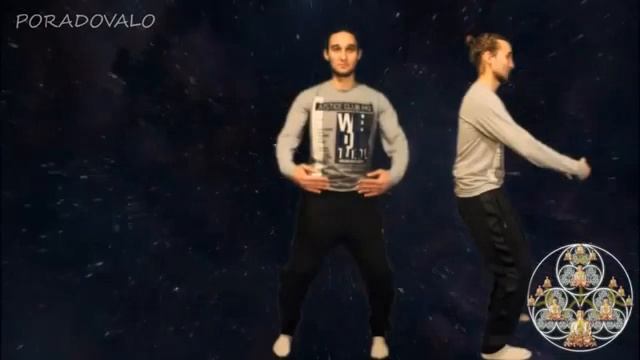 Дерево жизни