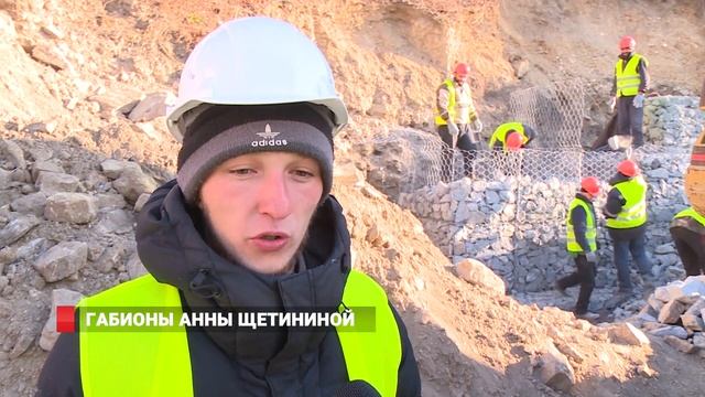 ГАБИОНЫ АННЫ ЩЕТИНИНОЙ смотреть онлайн