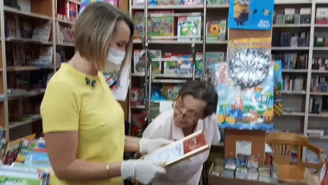 Вручение благодарственного письма и поздравление с Днем торговли смотреть онлайн