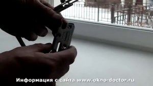 Установка противовзломной фурнитуры, противовзломные окна.