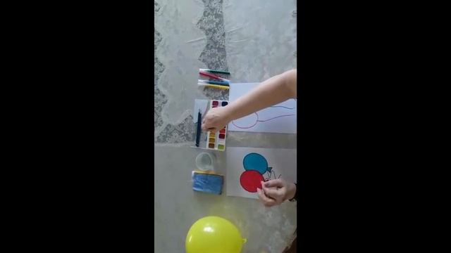 Рисование "Воздушные шары"