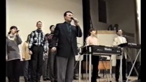 Прославление 1996 10 30 ц. Вифания г. Краснодар.