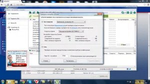 ММ - №22 - Открываем порт для сервера