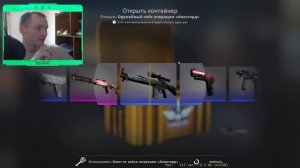 Наныл самый редкий в мире нож!(НЕТ)