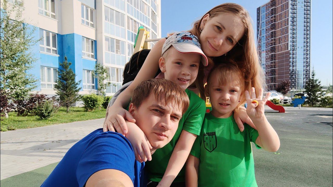 Новосибирск. 24-27.08.2023