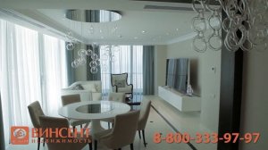 Элитные квартиры в Сочи