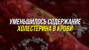 Ем 10 дней Тыквенные Семечки с Мёдом и вот что Выходит...