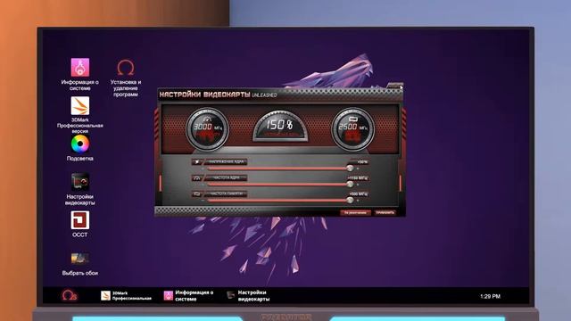 TOP 1 WORLD 3D mark PC Building Simulator смотреть онлайн