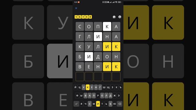 И такое случается | № 32 смотреть онлайн