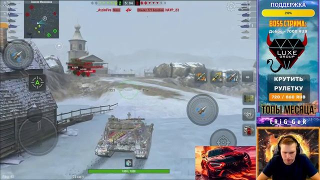 СМОТРИМ ОБНОВЛЕНИЕ 10.7 - РЕБАЛАНС ВЕТКИ ГРИЛЯ И НОВЫЕ ЗВУКИ ● Tanks Blitz