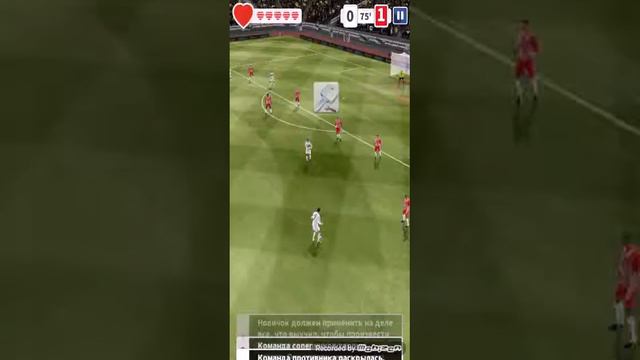 Как работает game killer смотреть онлайн