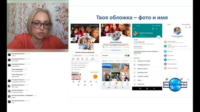 Проявляйся! смотреть онлайн