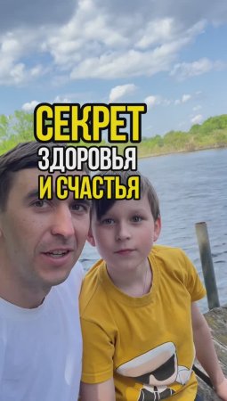 Вы не поверите, но эта одна простая вещь может сделать вашего ребёнка счастливым и самостоятельным!