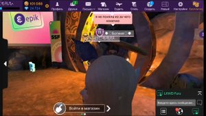 AVAKIN LIFE|КАК ПОЛУЧИТЬ VIP КРЫЛЬЯ И ПРИЗЫ🤔 ФЕСТИВАЛЬ ЗВУКОВ СОЛНЦА АВАКИН 😱 НОВЫЙ ФОН И ЗНАЧОК!