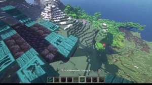 Портал в виде Меча в Майнкрафт