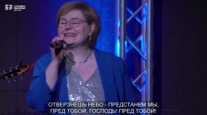 7 апреля 2024 Прославление 5