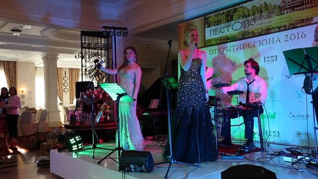 "Леди Мармеладовы" и cover band в Гольф-Клуб Пестово смотреть онлайн
