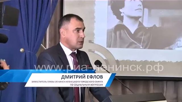 Школа №8 отметила юбилей