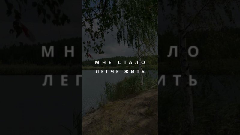 Ты никому ничего не должен.Здоровый эгоизм.  #мудрость #мудрыецитаты #мотивация  #ecowisdom  #цитаты