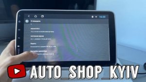 Мониторы на подголовник в авто на Android экран в подголовник 10.2 дюйма 1/16 Гб  Auto_shop_kyiv