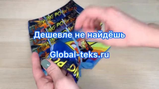 Трусы на мальчиков (боксеры) №ТД013-2 смотреть онлайн