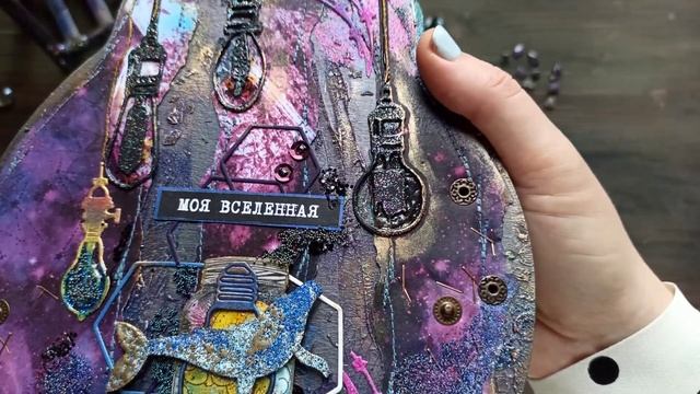 #скрапбукинг #миксмедиа обзор альбома СП"Сказал Монтер" смотреть онлайн